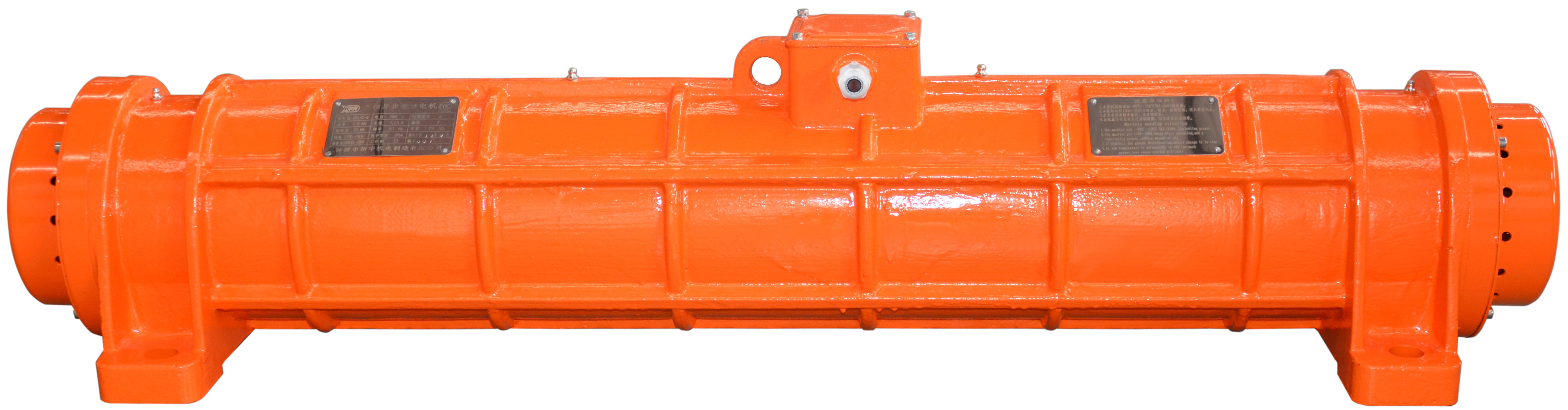 Moteur vibrant mince série VL, Dandong Maoyang International Trading Co., Ltd., Moteur vibrant mince série VL