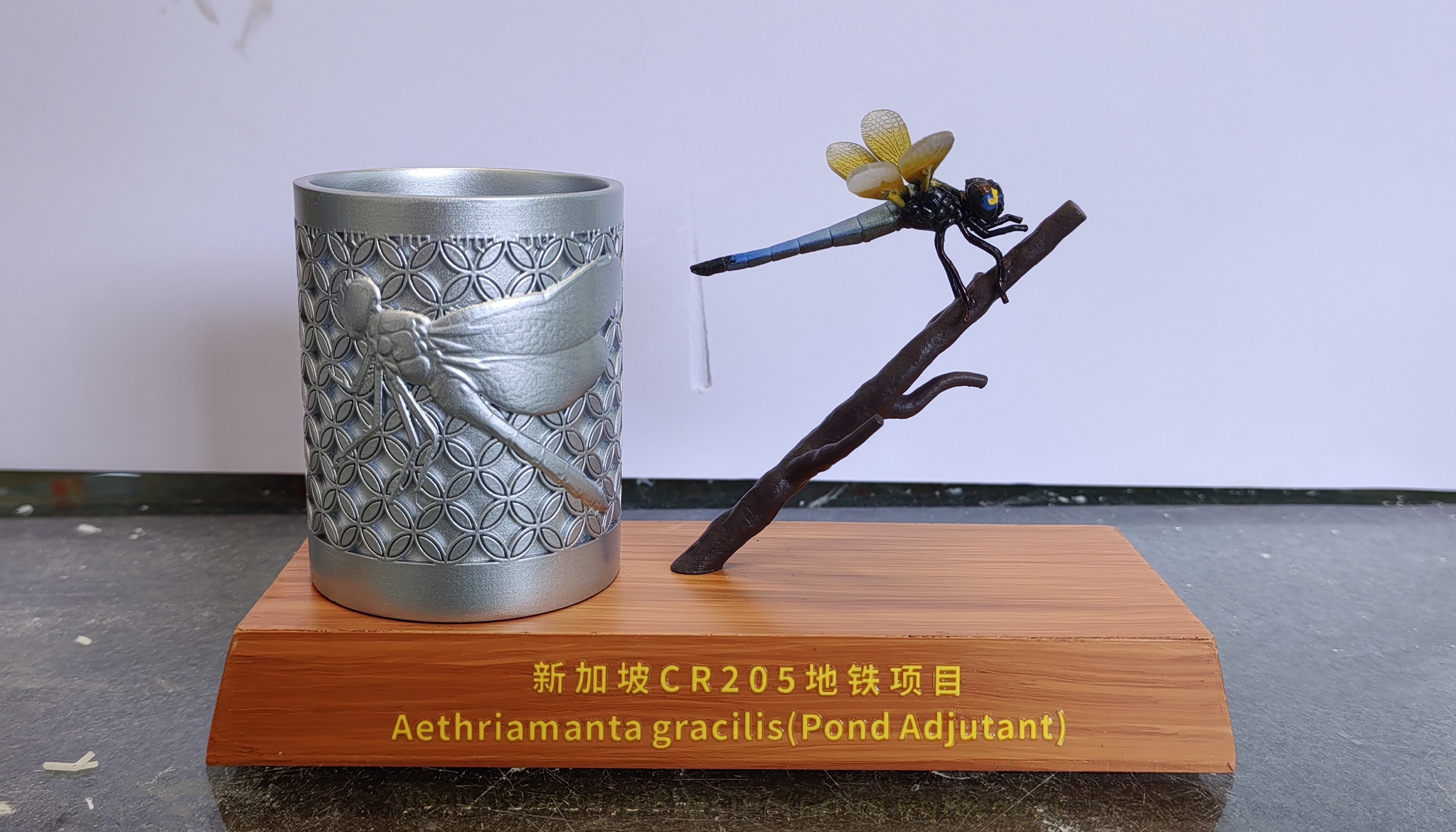 Dragonfly Sculpture Metal Pen Holder with Engraved Wood Base | Custom Souvenir for Singapore Metro Project,Dandong Maoyang International Trading Co., Ltd.,Custom Dragonfly Metal Pen Holder Commemorative Gift
