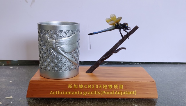 Dragonfly Sculpture Metal Pen Holder with Engraved Wood Base | Custom Souvenir for Singapore Metro Project,Dandong Maoyang International Trading Co., Ltd.,Custom Dragonfly Metal Pen Holder Commemorative Gift