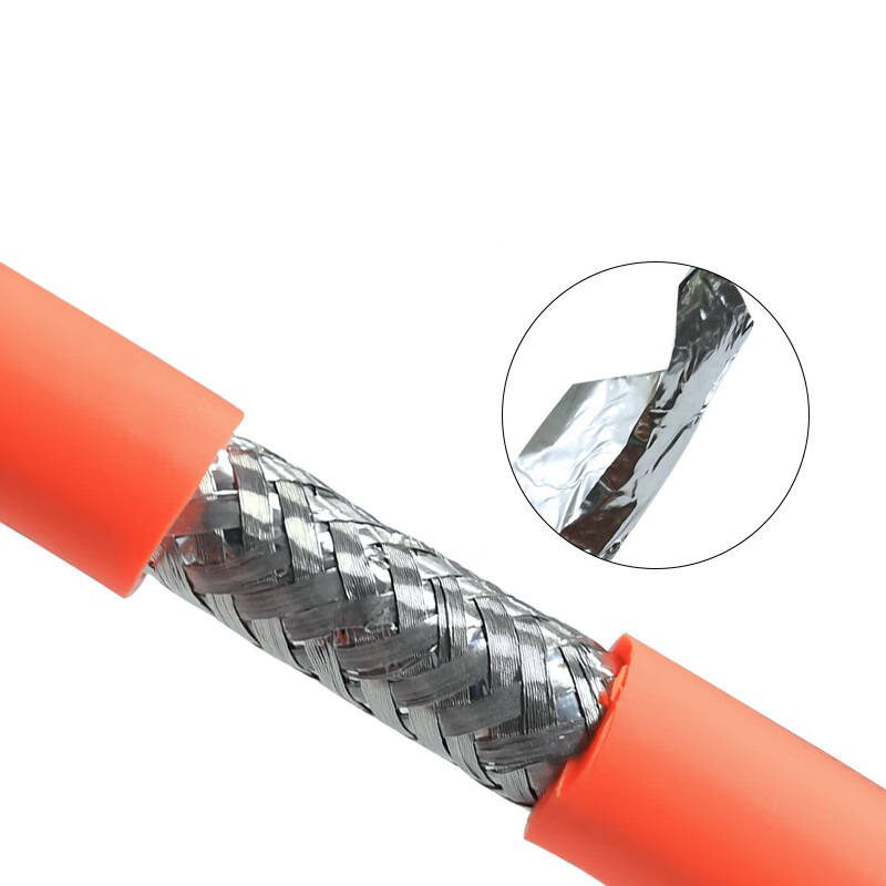 High-Flex Orange Shielded Servo Motor Power Cable for Drag Chains,rolancable.com,Servo Motor Power Shielded Drag Chain Cable Orange