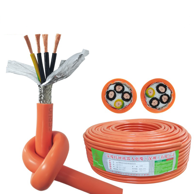 High-Flex Orange Shielded Servo Motor Power Cable for Drag Chains,rolancable.com,Servo Motor Power Shielded Drag Chain Cable Orange