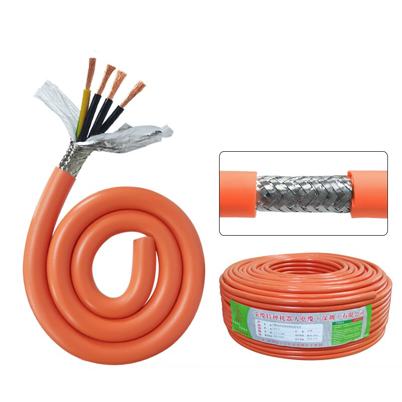 High-Flex Orange Shielded Servo Motor Power Cable for Drag Chains,rolancable.com,Servo Motor Power Shielded Drag Chain Cable Orange