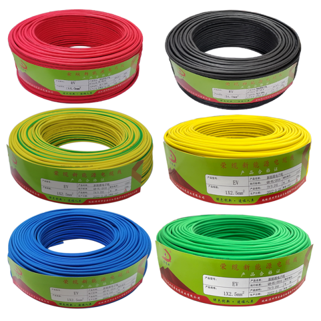 1500V EV High-Voltage Single-Core XLPE Cable,rolancable.com,1500V EV High-Voltage XLPE Cable | ROLAN CABLE