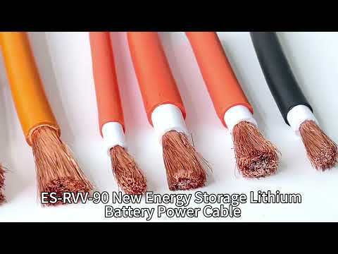 ES-RVV 900V New Energy Storage Lithium Battery Power Cable,rolancable.com,ES-RVV 900V New Energy Storage Lithium Battery Power Cable