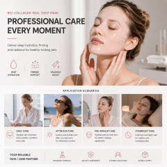 Bio-Collagen Real Deep Mask,MY SHOP,Bio-Collagen Real Deep Mask