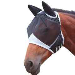 Horse Fly Mask,MY SHOP,Horse Fly Mask