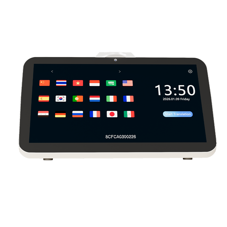Smart AI Translator