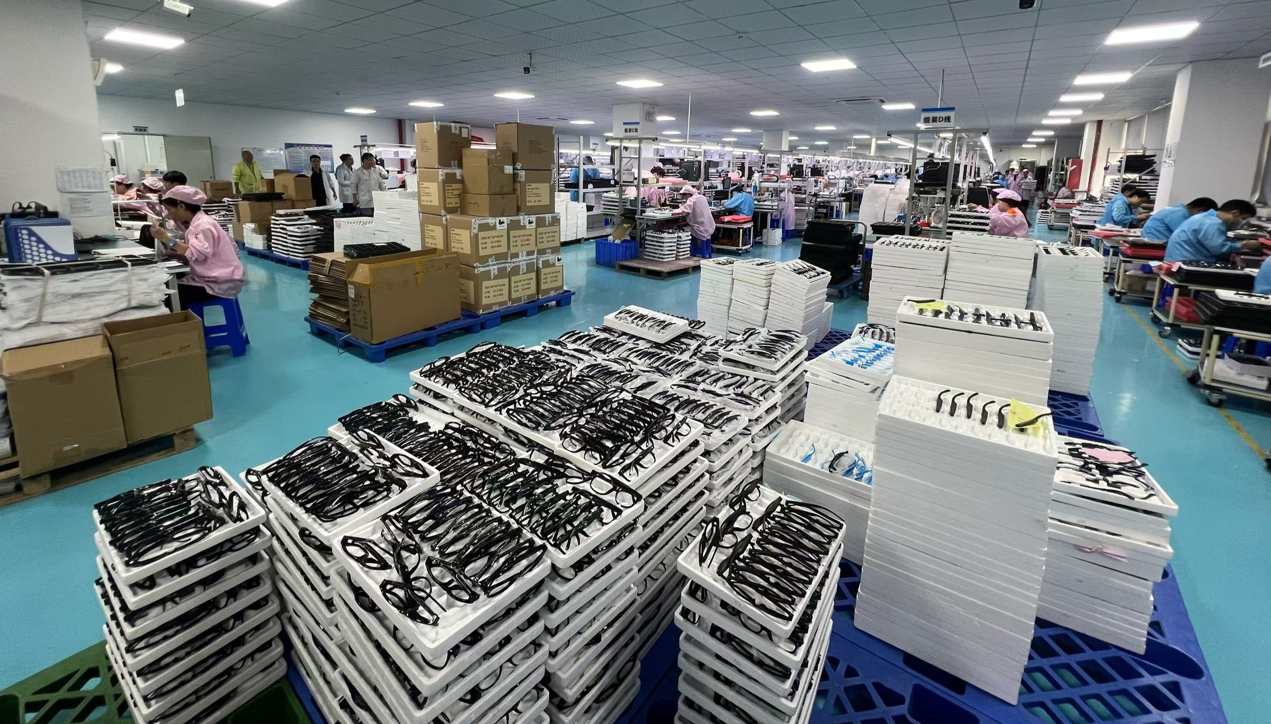 Production Line