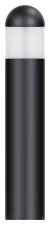 DRUM Series - Multi-Reflector LED Landscape Light,Siam Hiet | Lighting ,DRUM Series - Multi-Reflector LED Landscape Light