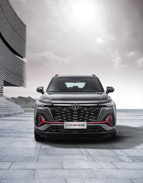 Changan CS35,,Changan CS35