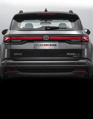 Changan CS35,,Changan CS35