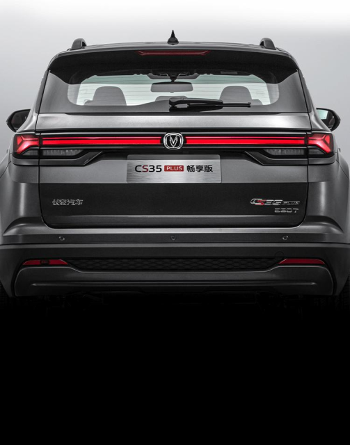 Changan CS35,,Changan CS35