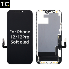 12 sotf oled,MY SHOP,12 sotf oled