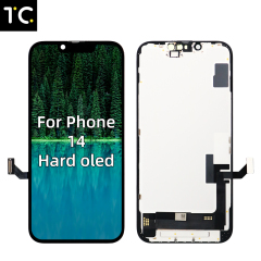 14 Hard oled,MY SHOP,14 Hard oled