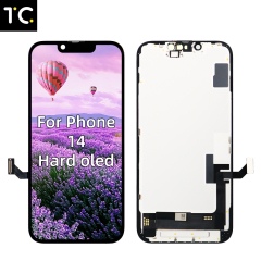 14 Hard oled,MY SHOP,14 Hard oled