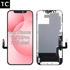 12 sotf oled,MY SHOP,12 sotf oled