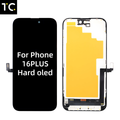 16Plus Hard oled,MY SHOP,16Plus Hard oled