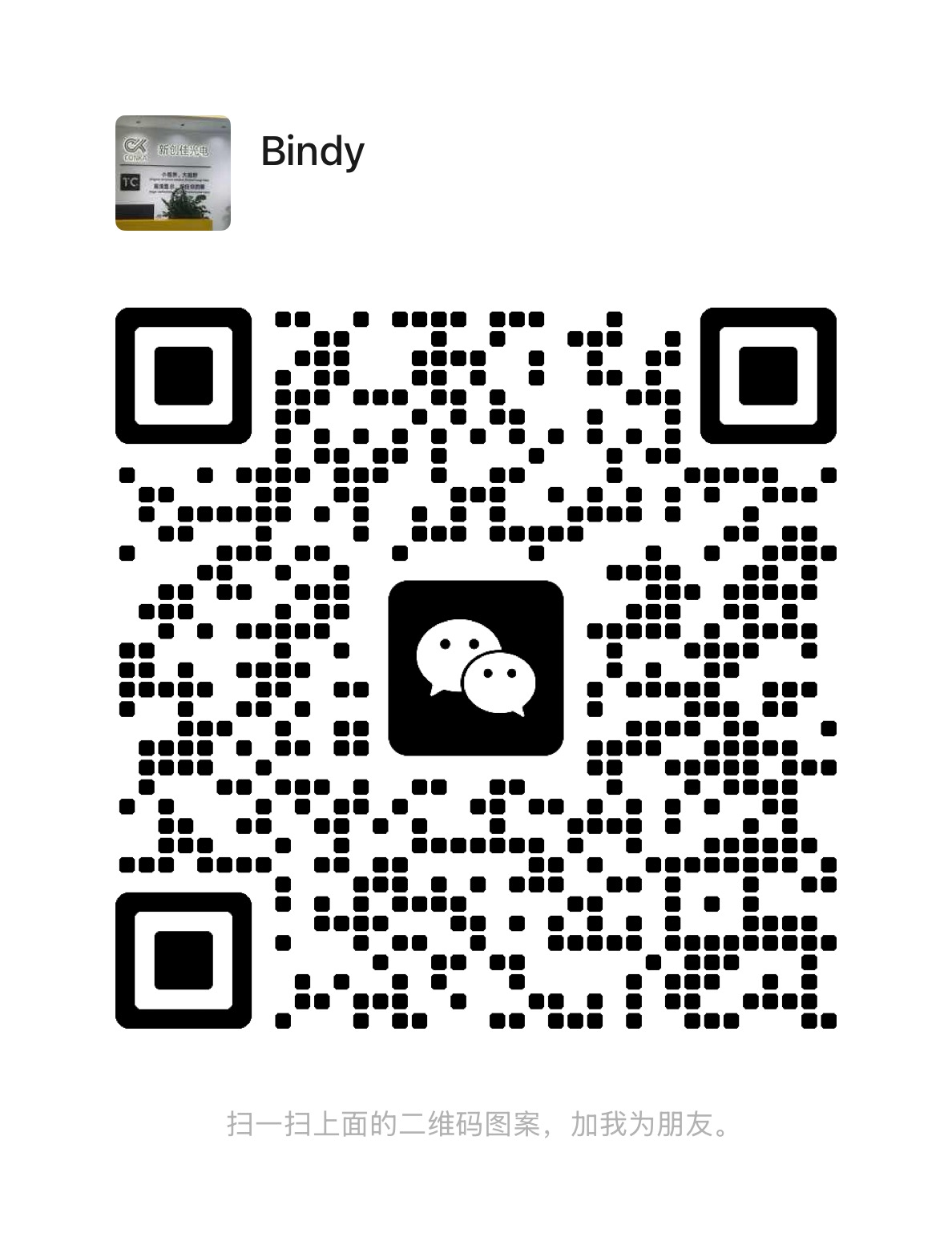 Bindy