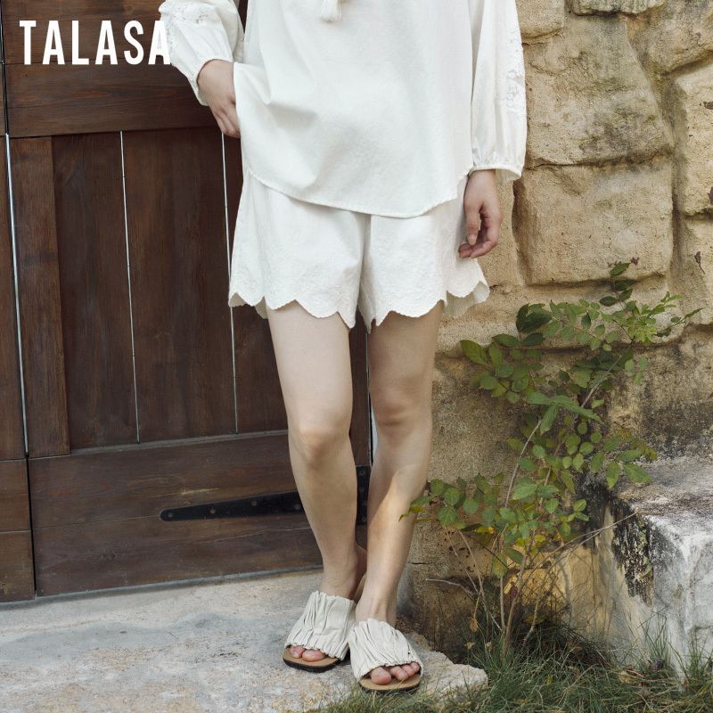 ‌Loungewear Embroidered shorts