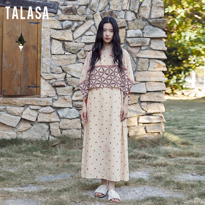Printed pajama Nightdress