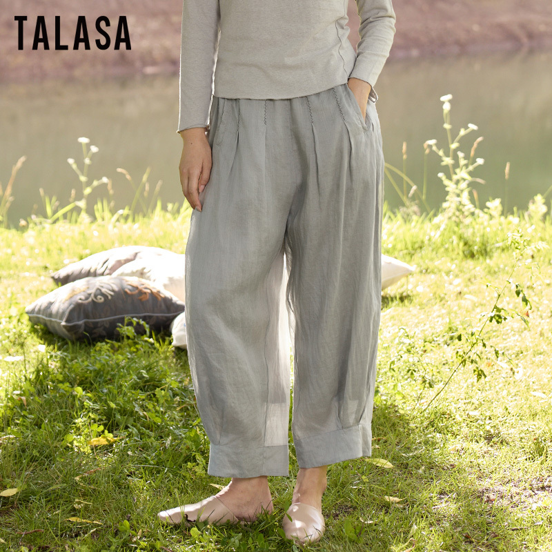Ramie‌ Practice pants