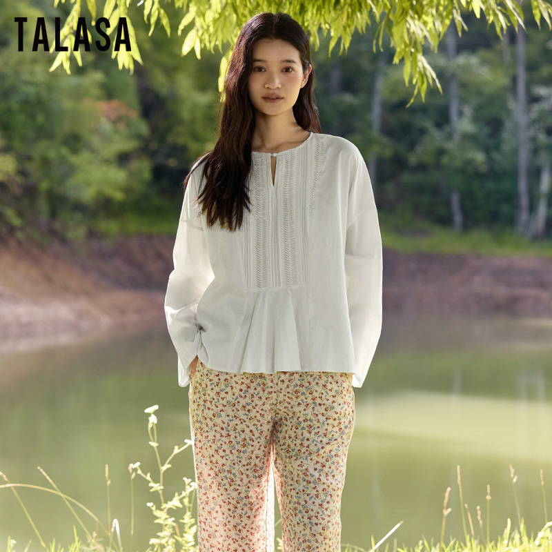 ‌100% Cotton‌ Home T-shirt