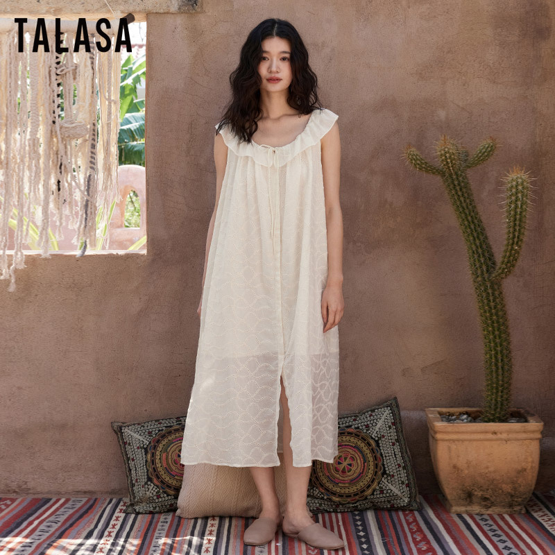30%silk 70%cotton Pajama dress with patchwork design
