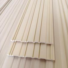 Latest New Designs of WPC Wall Panel for High-end Hotel Room Decoration, ROYUE Material,Latest New Designs of WPC Wall Panel for High-end Hotel Room Decoration
