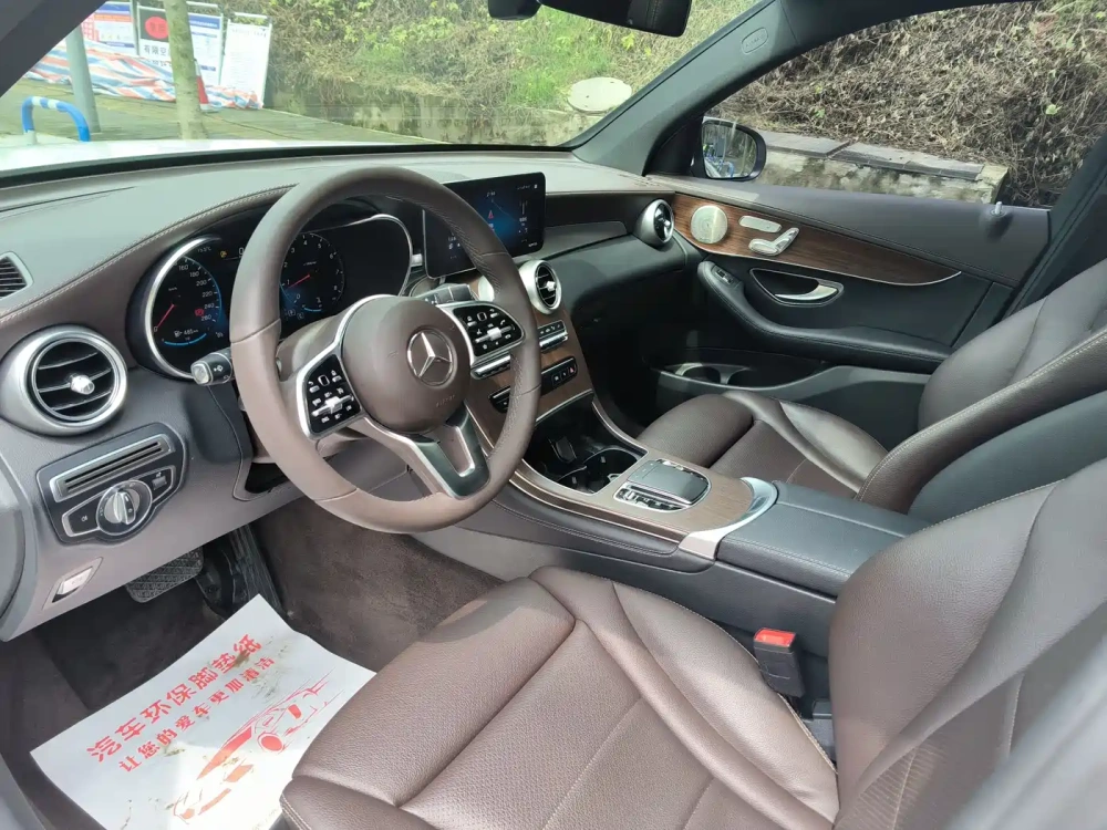 Mercedes-Benz Mercedes-Benz GLC 2022 Model GLC 300 L 4MATIC Dynamic Edition