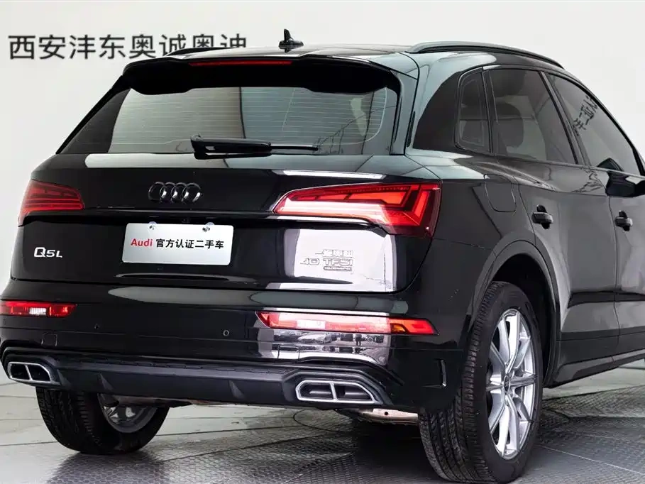 Audi Audi Q5L 2022 40T Luxury Dynamic
