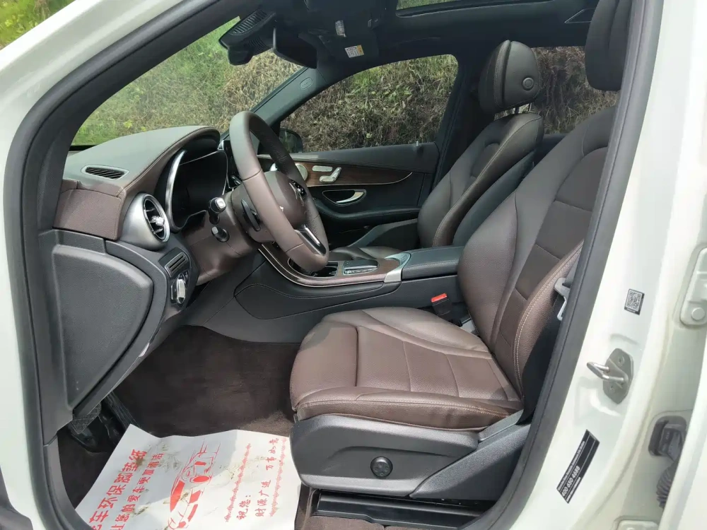 Mercedes-Benz Mercedes-Benz GLC 2022 Model GLC 300 L 4MATIC Dynamic Edition