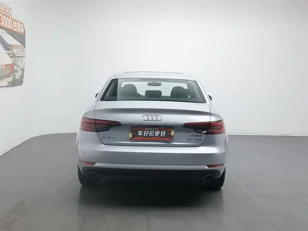 Audi Audi A4L 2017 40 TFSI Fashion Edition