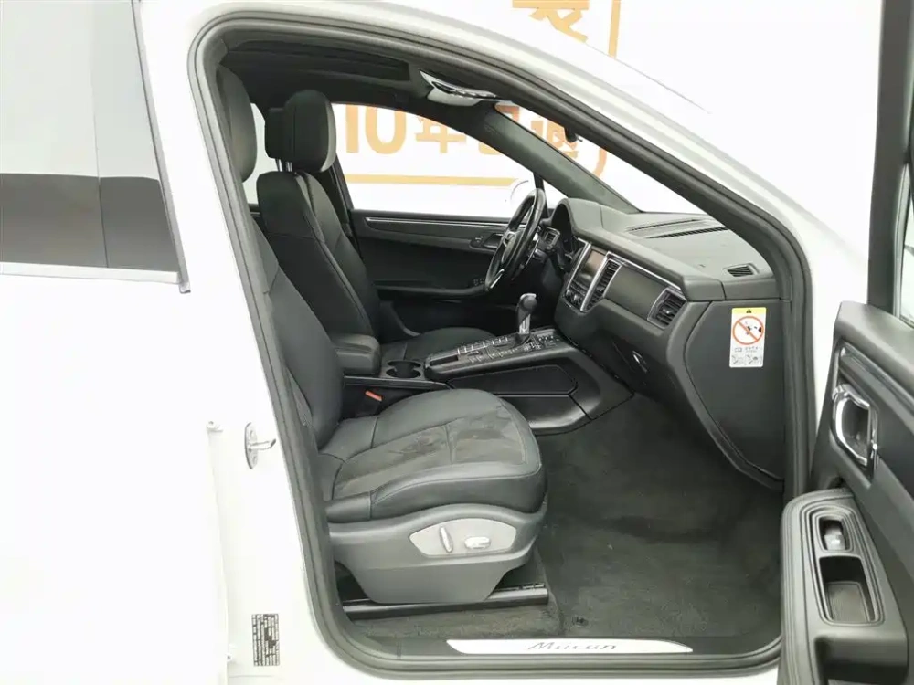 Porsche Macan 2016 Macan 2.0T