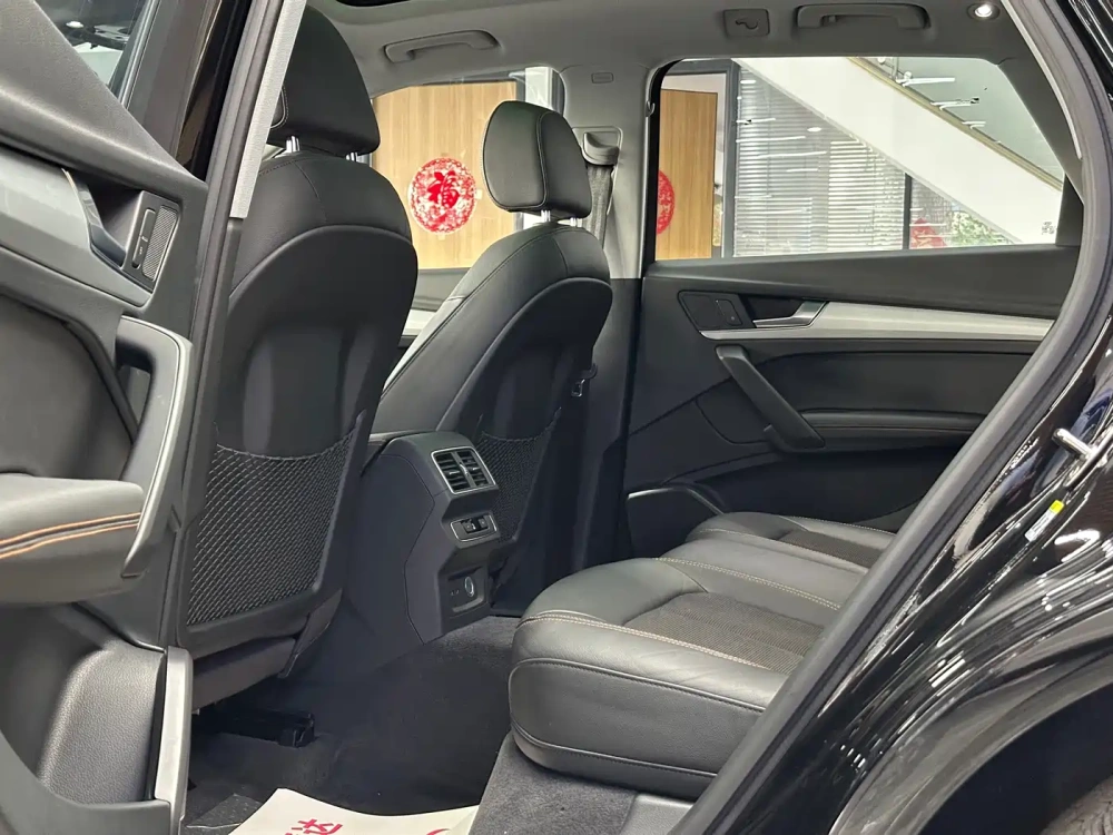 Audi Audi Q5L 2018 40 TFSI Prestige Fashion (China V)