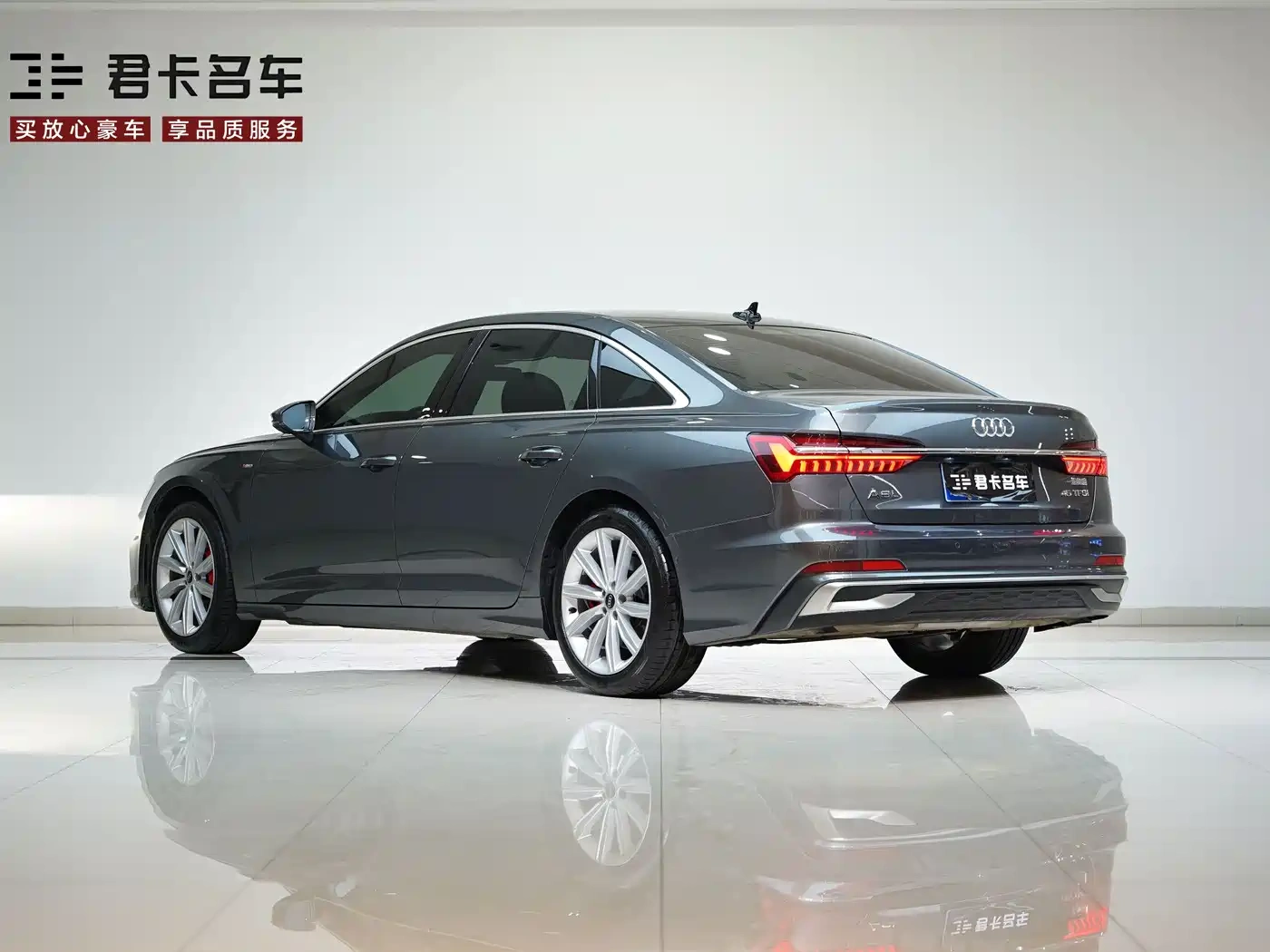 Audi Audi A6L 2024 45 TFSI Premium Dynamic