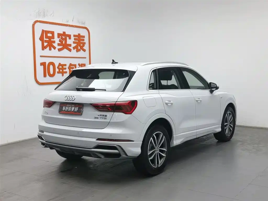 Audi Audi Q3 2021 35 TFSI Progressive Sport