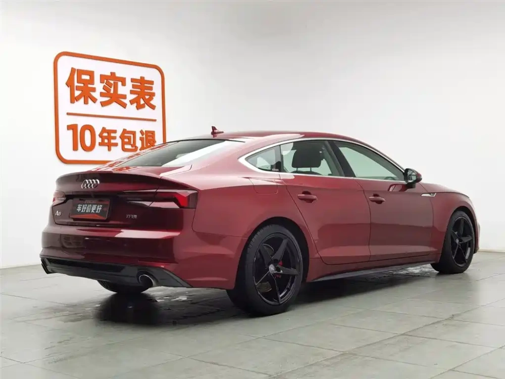 Audi Audi A5 (Import) 2017 Sportback 40 TFSI Fashion