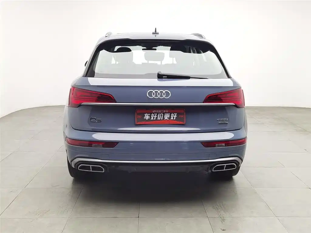 Audi Audi Q5L 2022 40T RS Kit Racing Speed Edition