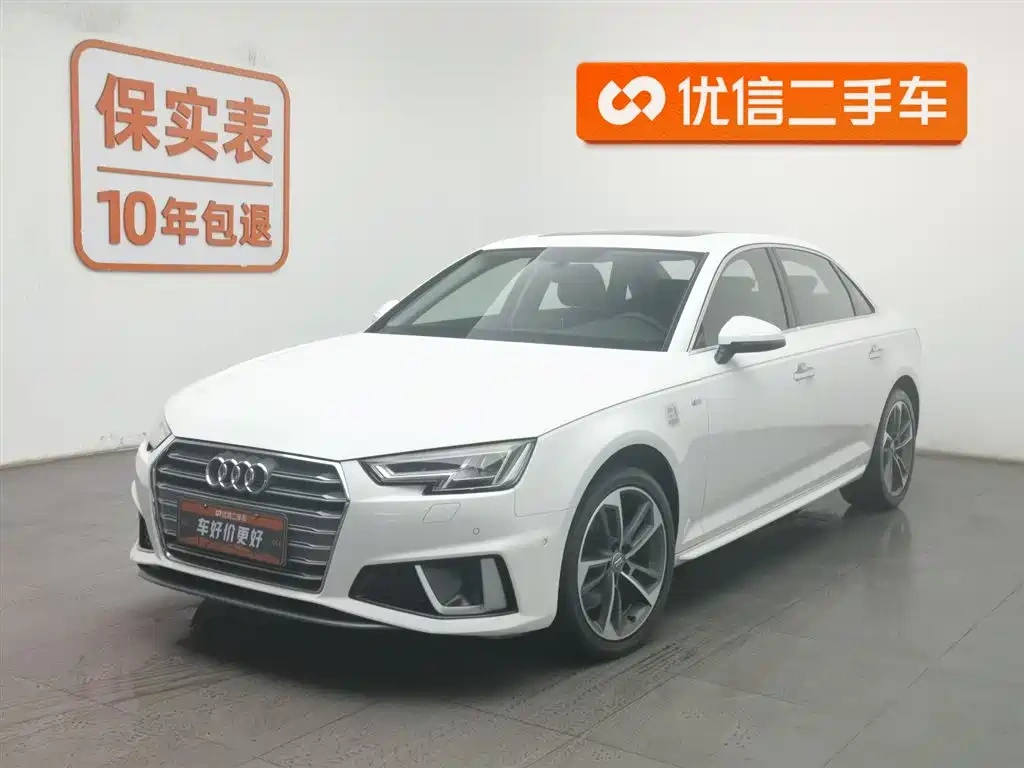 Audi Audi A4L 2019 40 TFSI Fashion (China VI)
