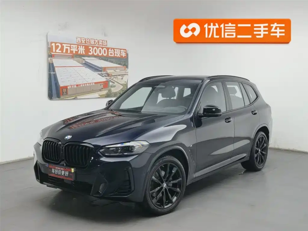 BMW BMW X3 2022 Model Second Facelift xDrive30i Premium M Night Package