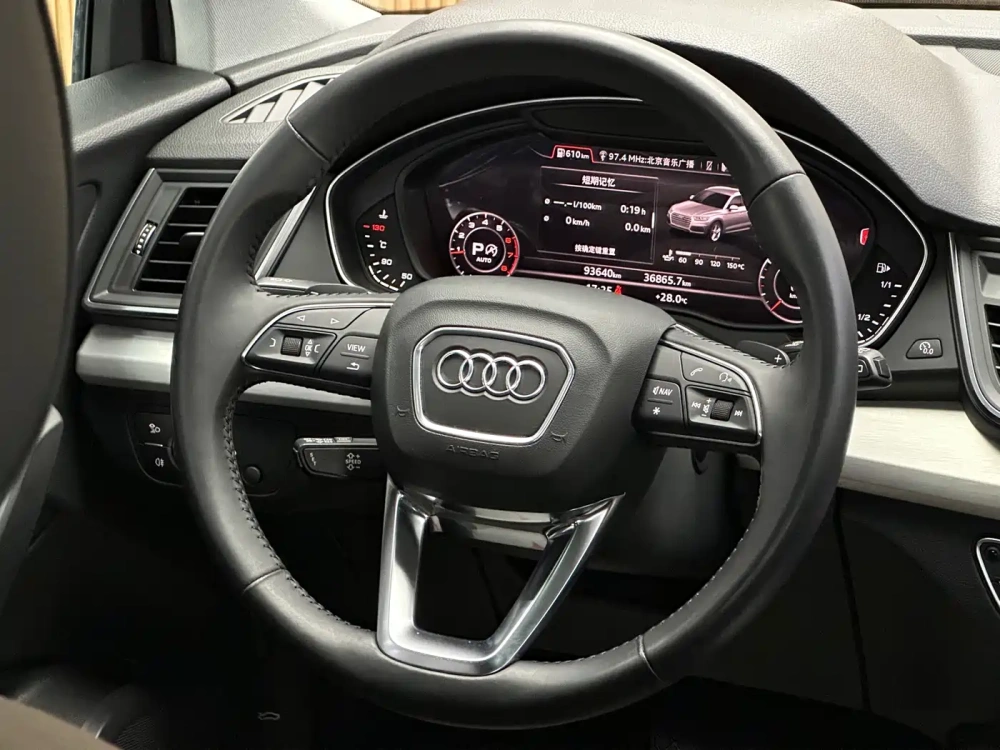 Audi Audi Q5L 2018 40 TFSI Prestige Fashion (China V)