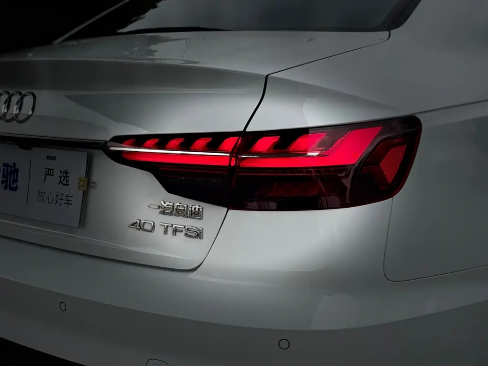 Audi Audi A4L 2023 40 TFSI Luxury Sport