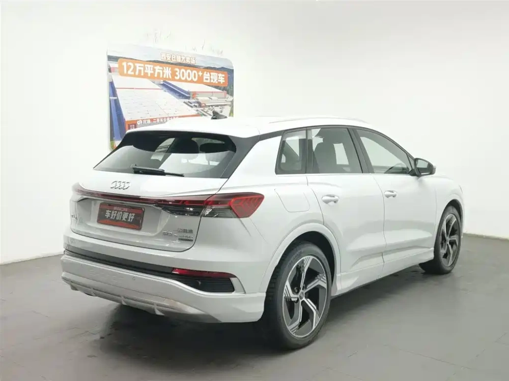 Audi Audi Q4 e-tron 2023 50 e-tron quattro Creation Edition