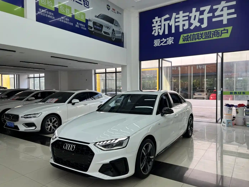 Audi Audi A4L 2022 40 TFSI Luxury Dynamic