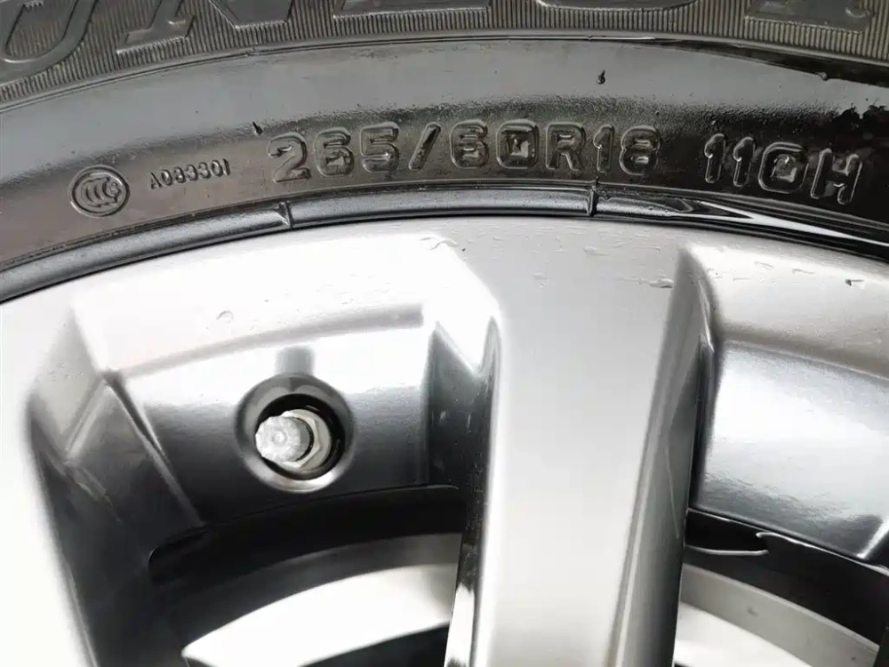 Toyota Prado 2018 3.5L Automatic TX-L Rear-mounted Spare Tire