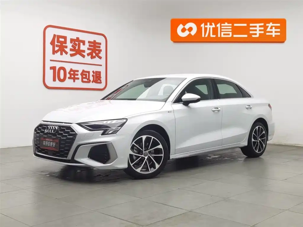 Audi Audi A3 2021 A3L Limousine 35 TFSI Progressive Sport