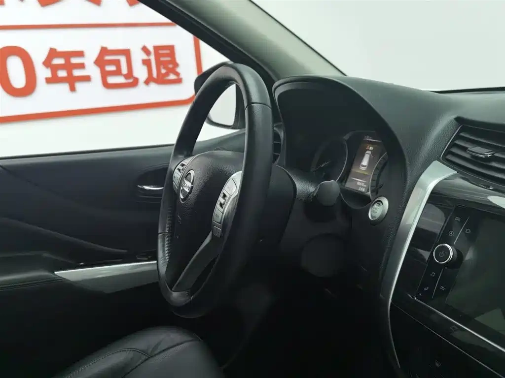 Nissan Terra 2018 2.5L Automatic 2WD Smart Enjoy Edition
