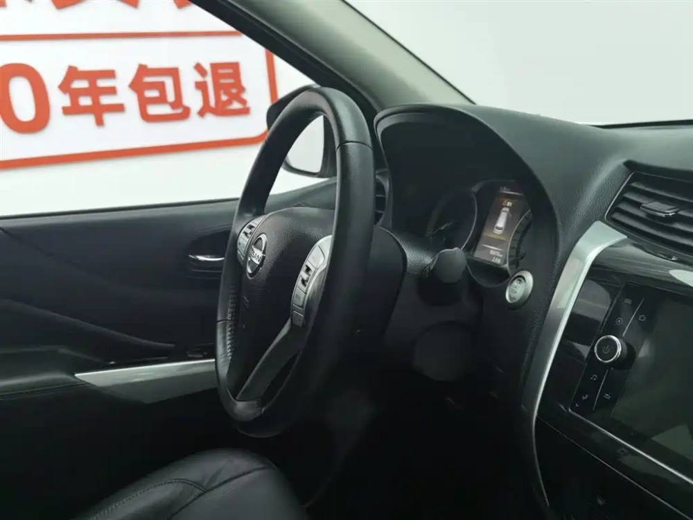 Nissan Terra 2018 2.5L Automatic 2WD Smart Enjoy Edition