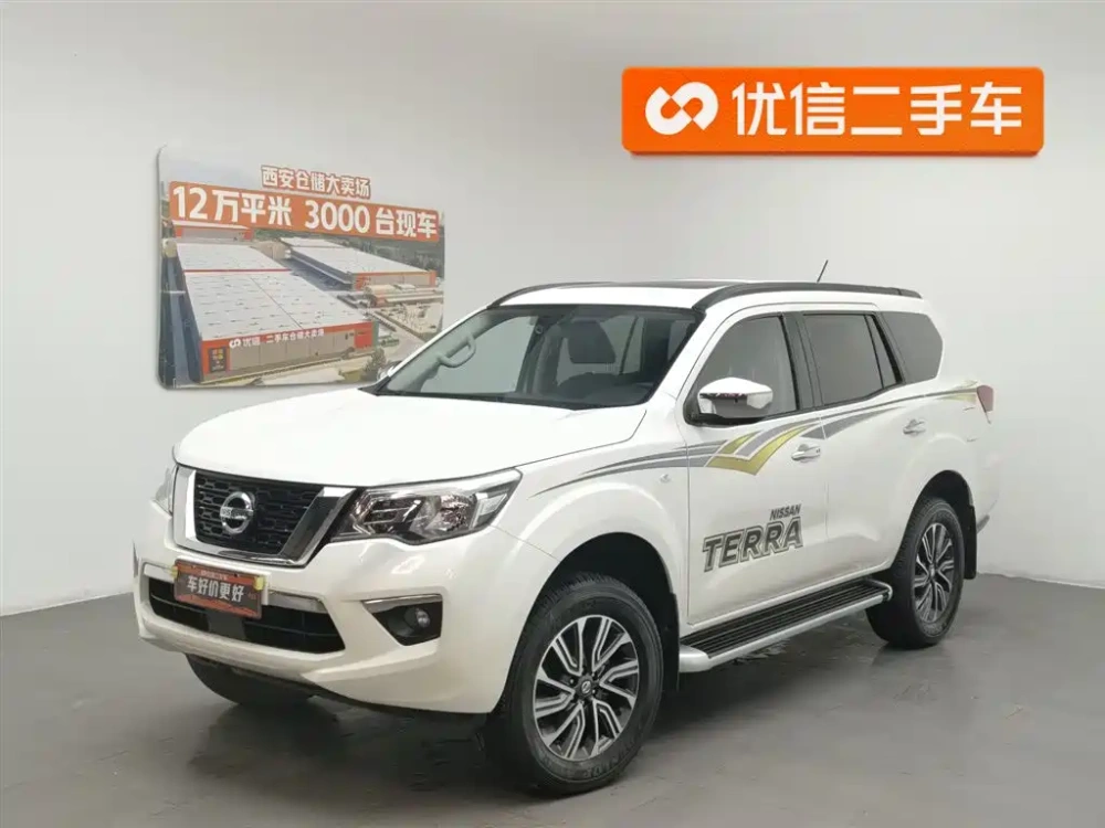 Nissan Terra 2020 2.5L XL Upper 4WD Automatic Luxury Edition