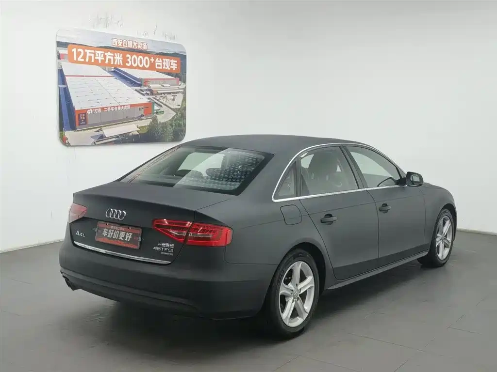 Audi Audi A4L 2015 45 TFSI quattro Individual Sport